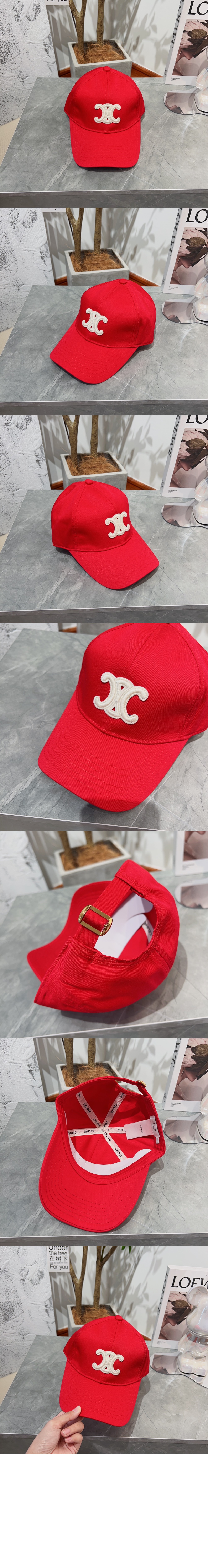 미러급레플리카사이트 | 명품레플리카 전문 쇼핑몰  | 퍼스트원 - 트리오페 베이스볼 캡 2AUT69 > 셀린느