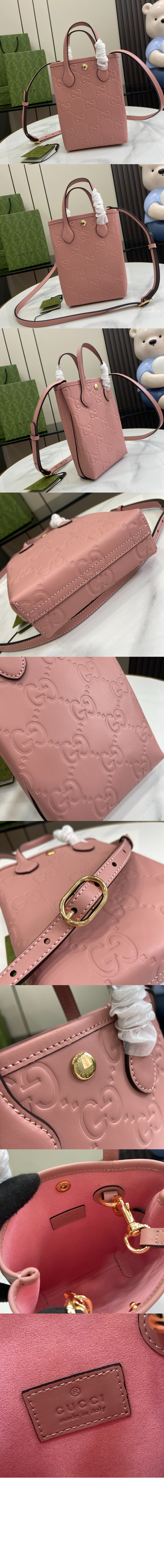 미러급레플리카사이트 | 명품레플리카 전문 쇼핑몰  | 퍼스트원 - GG 스트랩 수퍼 미니백 790133 > 구찌