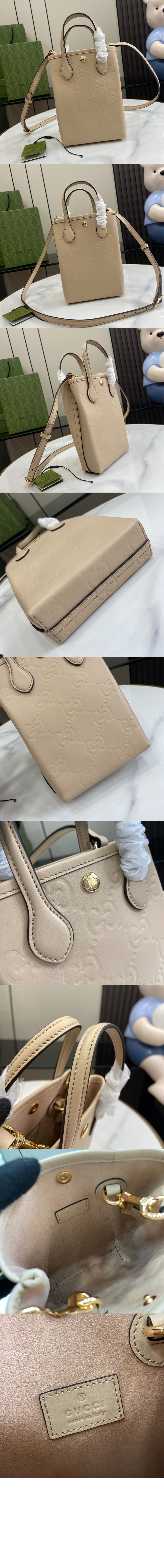 미러급레플리카사이트 | 명품레플리카 전문 쇼핑몰  | 퍼스트원 - GG 스트랩 수퍼 미니백 790133 > 구찌