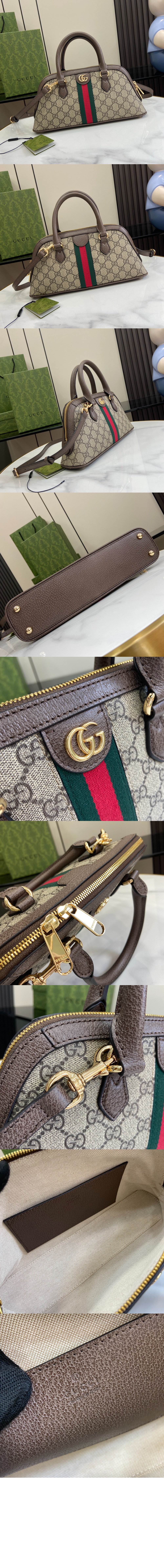 미러급레플리카사이트 | 명품레플리카 전문 쇼핑몰  | 퍼스트원 - 스몰 탑 핸들백 795249 > 구찌