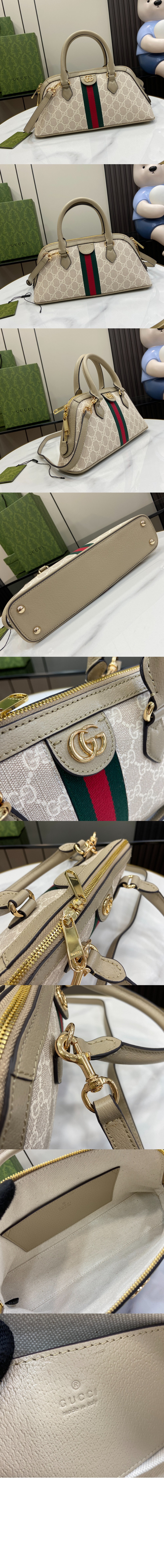 미러급레플리카사이트 | 명품레플리카 전문 쇼핑몰  | 퍼스트원 - 스몰 탑 핸들백 795249 > 구찌