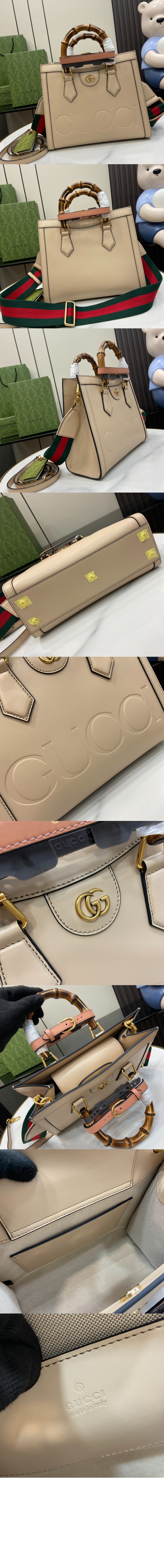 미러급레플리카사이트 | 명품레플리카 전문 쇼핑몰  | 퍼스트원 - 스몰 토트백 ‎702721 > 구찌