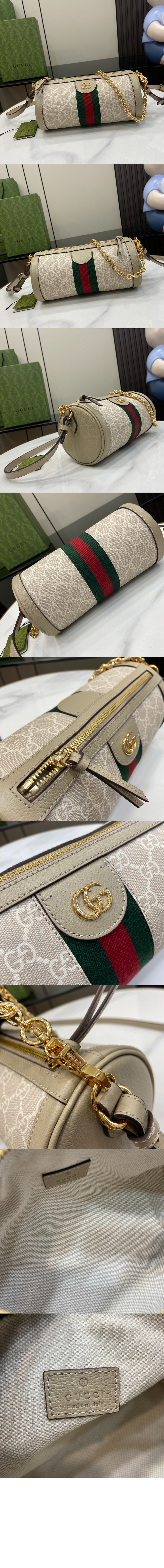 미러급레플리카사이트 | 명품레플리카 전문 쇼핑몰  | 퍼스트원 - 오피디아 스몰 숄더백 795194 > 구찌