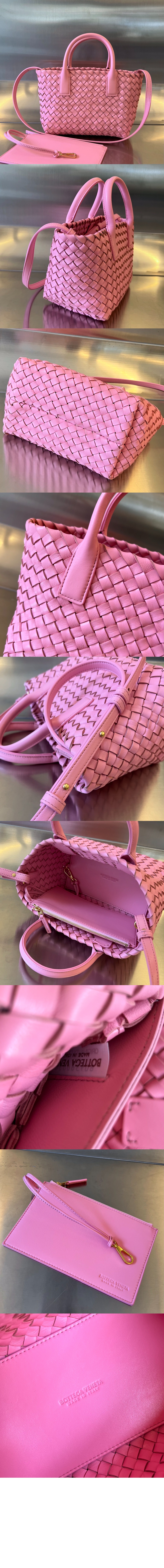 미러급레플리카사이트 | 명품레플리카 전문 쇼핑몰  | 퍼스트원 - 미니 까바 709464 > 보테가베네타