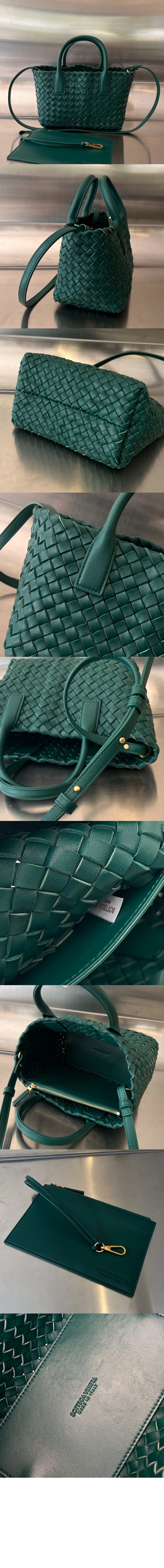 미러급레플리카사이트 | 명품레플리카 전문 쇼핑몰  | 퍼스트원 - 미니 까바 709464 > 보테가베네타