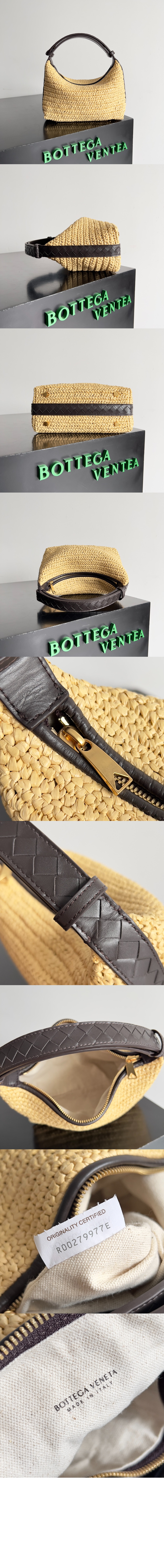 미러급레플리카사이트 | 명품레플리카 전문 쇼핑몰  | 퍼스트원 - 미니 월리스 786975 > 보테가베네타