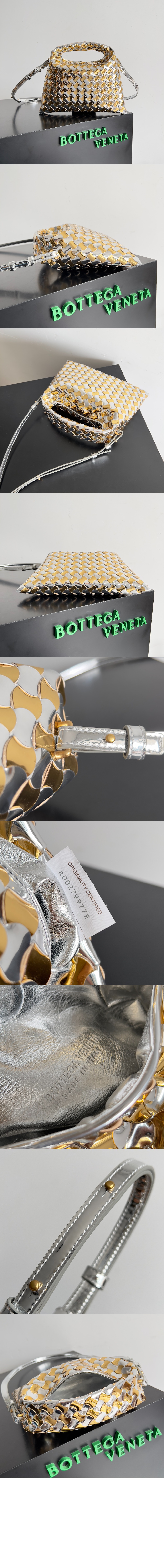 미러급레플리카사이트 | 명품레플리카 전문 쇼핑몰  | 퍼스트원 - 미니 홉 777572 > 보테가베네타