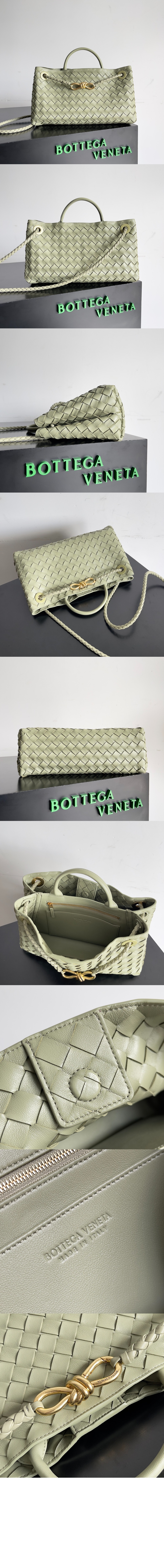 미러급레플리카사이트 | 명품레플리카 전문 쇼핑몰  | 퍼스트원 - 스몰 EW 안디아모 754990 > 보테가베네타