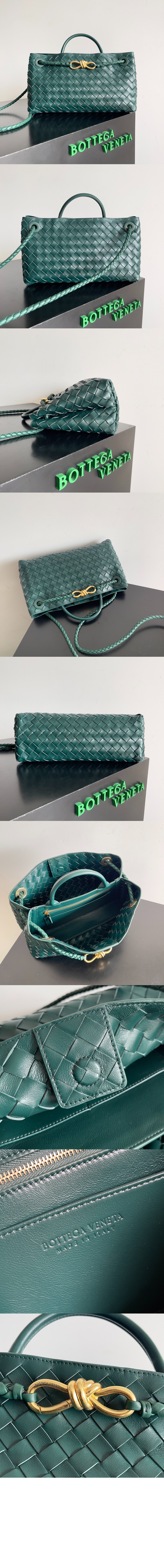 미러급레플리카사이트 | 명품레플리카 전문 쇼핑몰  | 퍼스트원 - 스몰 EW 안디아모 754990 > 보테가베네타