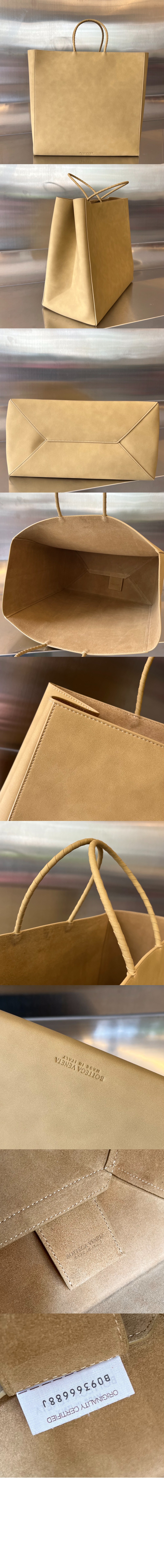 미러급레플리카사이트 | 명품레플리카 전문 쇼핑몰  | 퍼스트원 - 브라운 미디엄 클러치 741557 > 보테가베네타