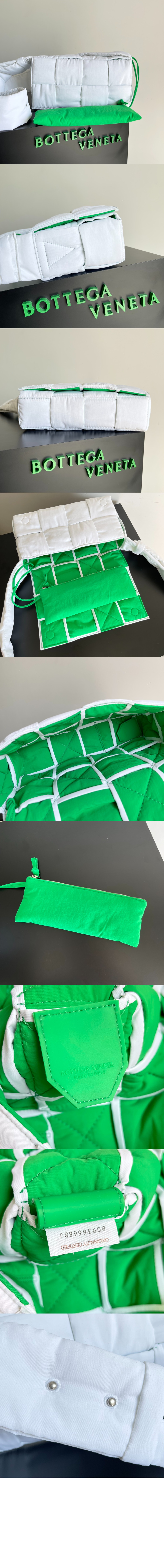 미러급레플리카사이트 | 명품레플리카 전문 쇼핑몰  | 퍼스트원 - 패디드 테크 카세트백 628951 > 보테가베네타