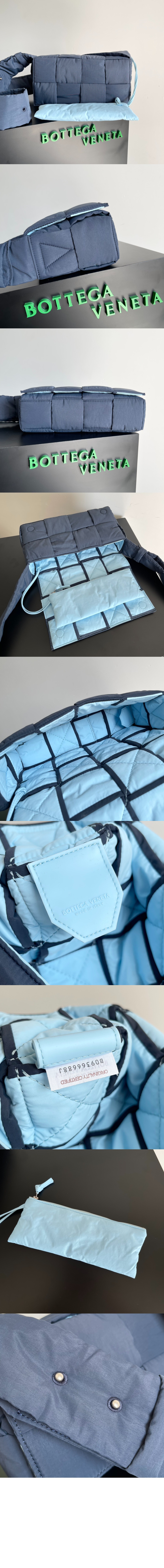 미러급레플리카사이트 | 명품레플리카 전문 쇼핑몰  | 퍼스트원 - 패디드 테크 카세트백 628951 > 보테가베네타