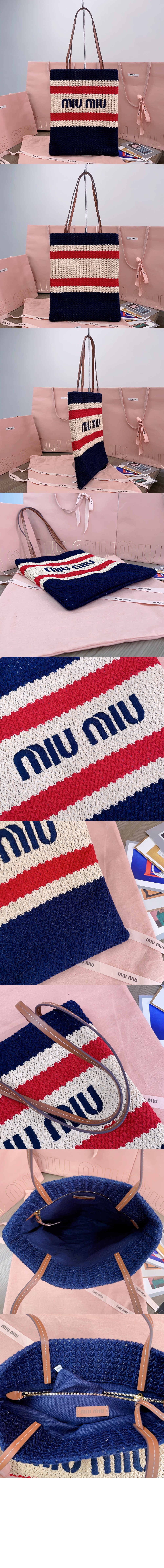 미러급레플리카사이트 | 명품레플리카 전문 쇼핑몰  | 퍼스트원 - 크로셰 토트백 5BG248 > 미우미우