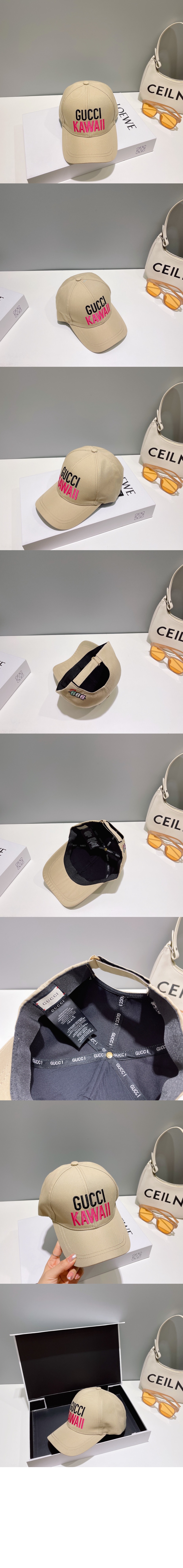 미러급레플리카사이트 | 명품레플리카 전문 쇼핑몰  | 퍼스트원 - 자수 베이스볼 캡 345621 > 구찌