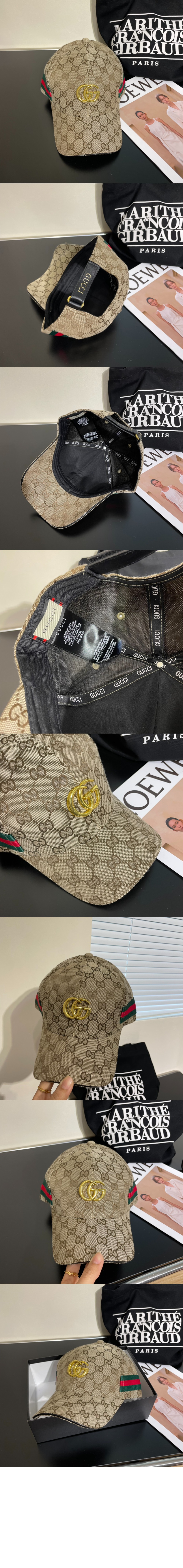 미러급레플리카사이트 | 명품레플리카 전문 쇼핑몰  | 퍼스트원 - GG 슈프림 베이스볼 캡 751341 > 구찌