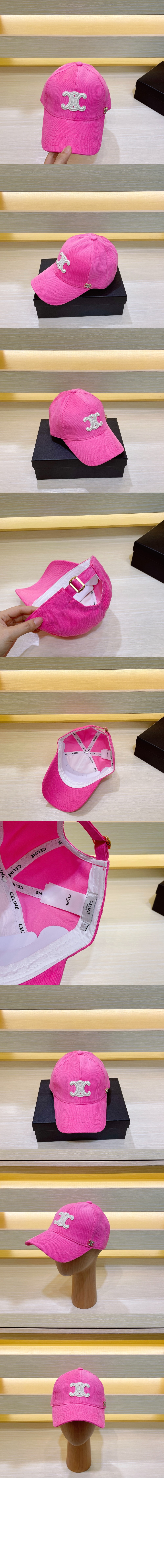 미러급레플리카사이트 | 명품레플리카 전문 쇼핑몰  | 퍼스트원 - 베이스볼 캡 2A53U3 > 셀린느