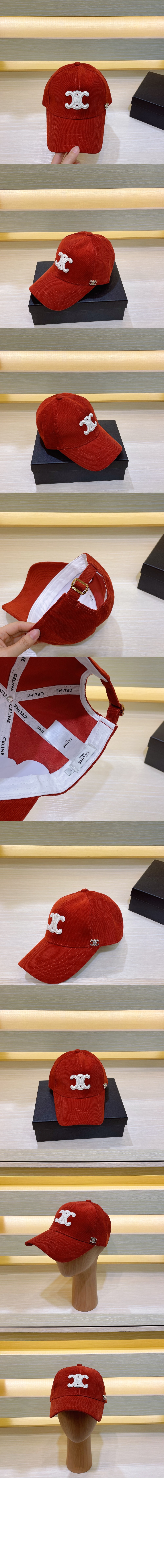 미러급레플리카사이트 | 명품레플리카 전문 쇼핑몰  | 퍼스트원 - 베이스볼 캡 2A53U3 > 셀린느