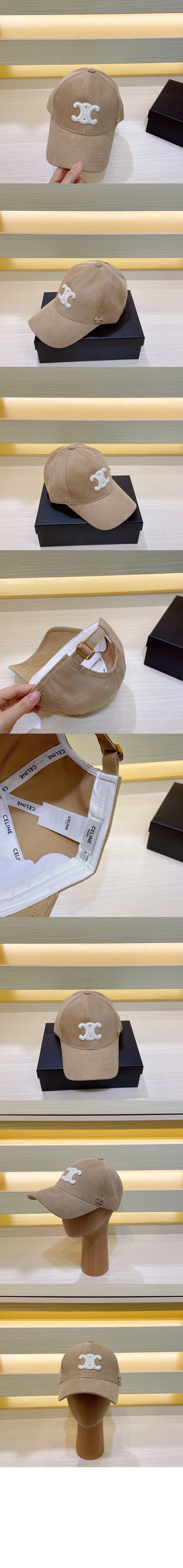 미러급레플리카사이트 | 명품레플리카 전문 쇼핑몰  | 퍼스트원 - 베이스볼 캡 2A53U3 > 셀린느