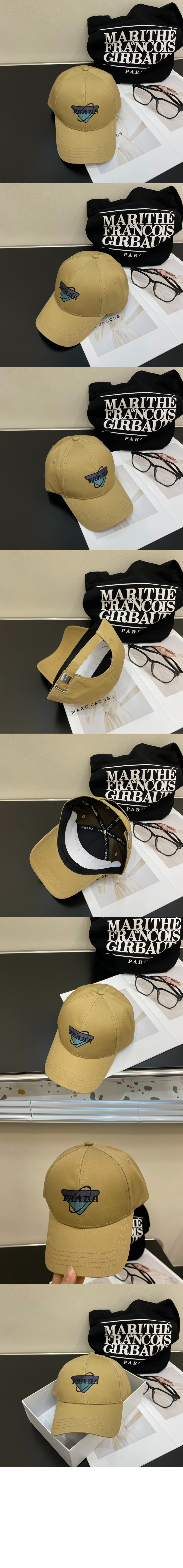 미러급레플리카사이트 | 명품레플리카 전문 쇼핑몰  | 퍼스트원 - 베이스볼 캡  1HC133 > 프라다