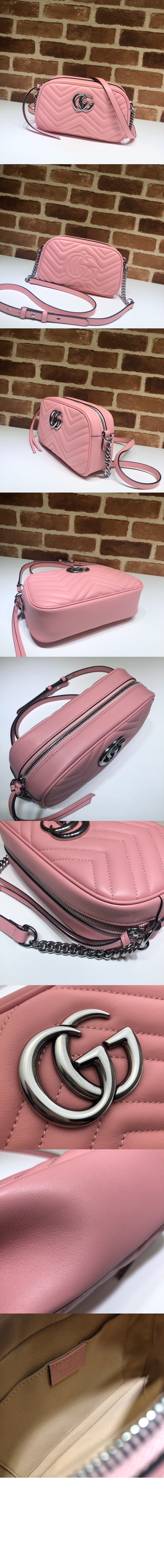 미러급레플리카사이트 | 명품레플리카 전문 쇼핑몰  | 퍼스트원 - GG 마몽 스몰 숄더백 447632 > 구찌