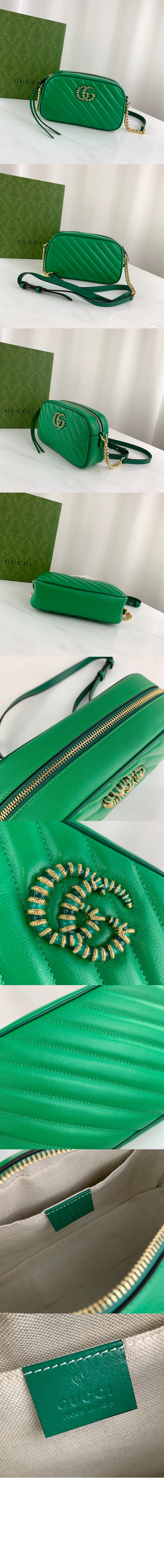 미러급레플리카사이트 | 명품레플리카 전문 쇼핑몰  | 퍼스트원 - GG 마몽 스몰 숄더백 447632 > 구찌