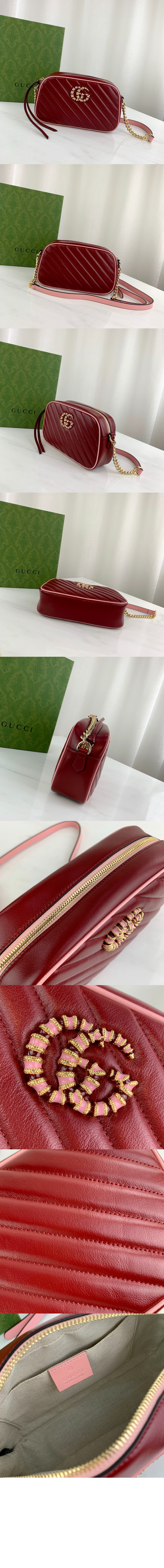 미러급레플리카사이트 | 명품레플리카 전문 쇼핑몰  | 퍼스트원 - GG 마몽 스몰 숄더백 447632 > 구찌