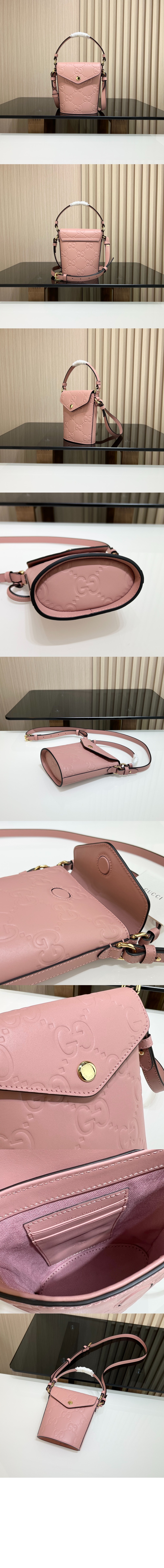 미러급레플리카사이트 | 명품레플리카 전문 쇼핑몰  | 퍼스트원 - GG 엠보싱 버킷백 772795 > 구찌