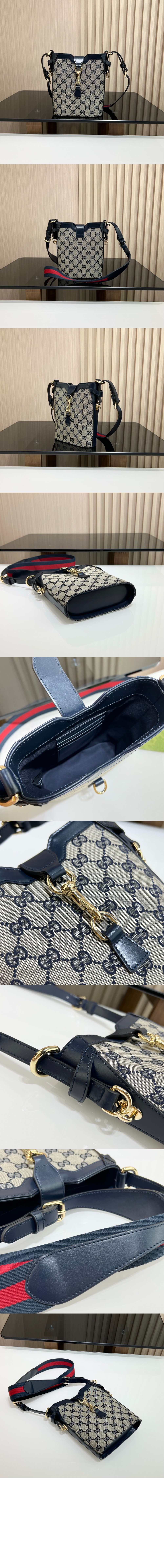 미러급레플리카사이트 | 명품레플리카 전문 쇼핑몰  | 퍼스트원 - 미니 버킷 숄더백 782919 > 구찌