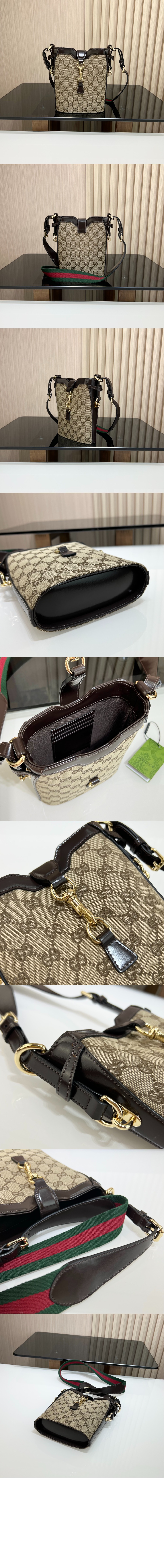 미러급레플리카사이트 | 명품레플리카 전문 쇼핑몰  | 퍼스트원 - 오리지널 GG 스몰 버킷백 782919 > 구찌