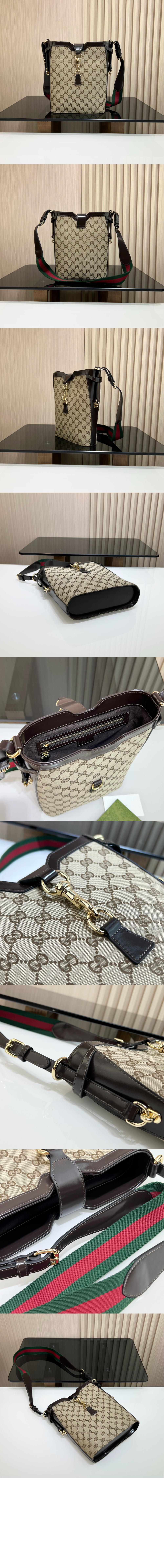 미러급레플리카사이트 | 명품레플리카 전문 쇼핑몰  | 퍼스트원 - 미디엄 버킷 숄더백 782911 > 구찌