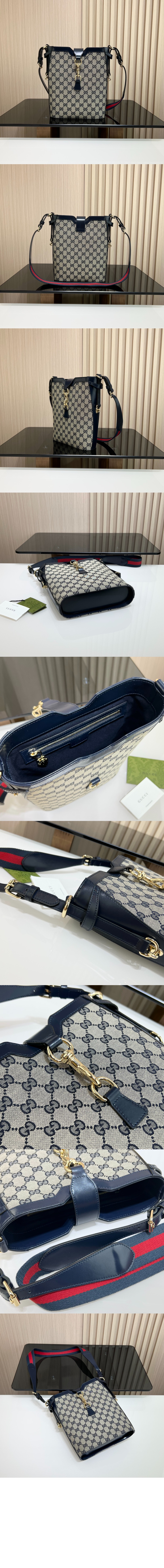 미러급레플리카사이트 | 명품레플리카 전문 쇼핑몰  | 퍼스트원 - 미디엄 버킷 숄더백 782911 > 구찌