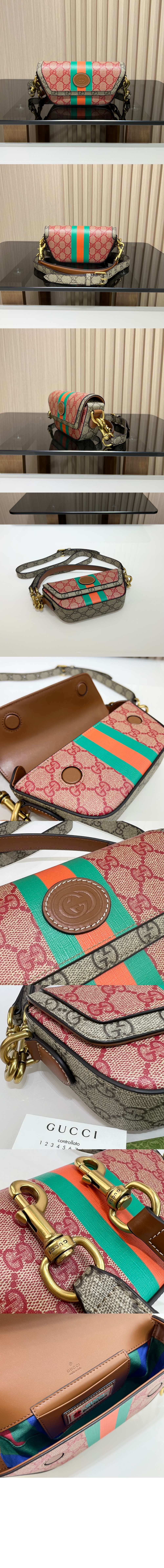 미러급레플리카사이트 | 명품레플리카 전문 쇼핑몰  | 퍼스트원 - GG 수프림 미니 숄더백 723762 > 구찌