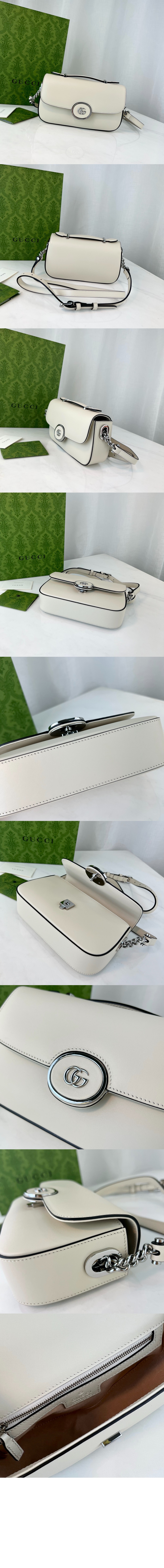 미러급레플리카사이트 | 명품레플리카 전문 쇼핑몰  | 퍼스트원 - 쁘띠 GG 스몰 숄더백 739722 > 구찌