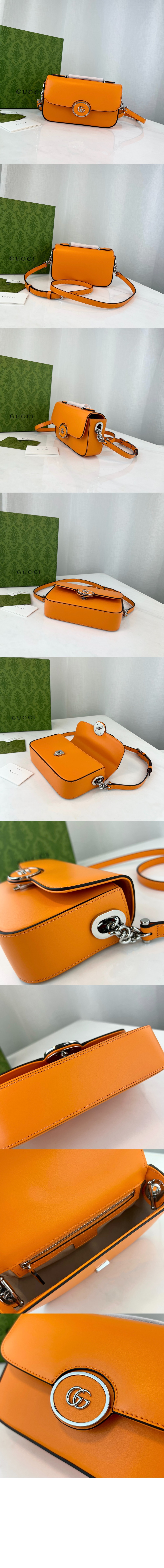 미러급레플리카사이트 | 명품레플리카 전문 쇼핑몰  | 퍼스트원 - 쁘띠 GG 스몰 숄더백 739722 > 구찌