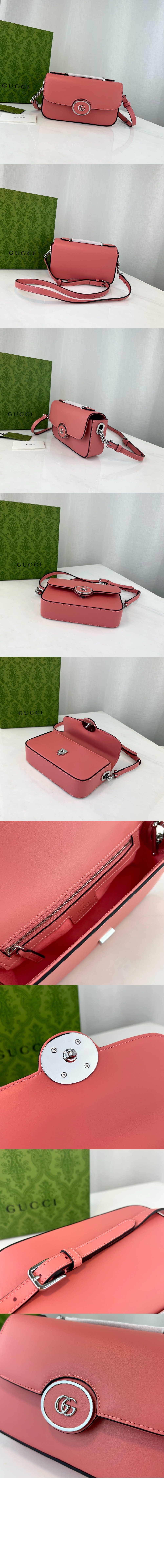 미러급레플리카사이트 | 명품레플리카 전문 쇼핑몰  | 퍼스트원 - 쁘띠 GG 스몰 숄더백 739722 > 구찌