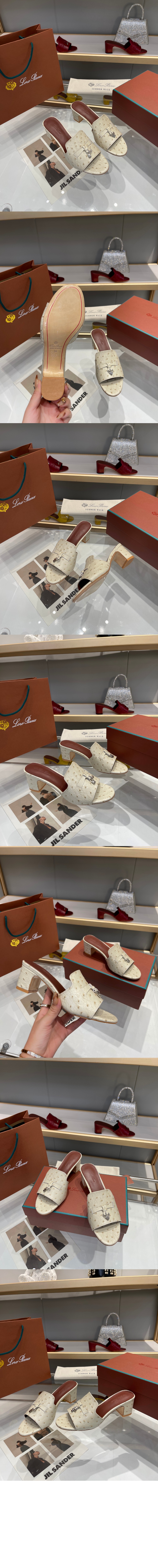 미러급레플리카사이트 | 명품레플리카 전문 쇼핑몰  | 퍼스트원 - 샌들 슬리퍼 FAL0469 > 로로피아나