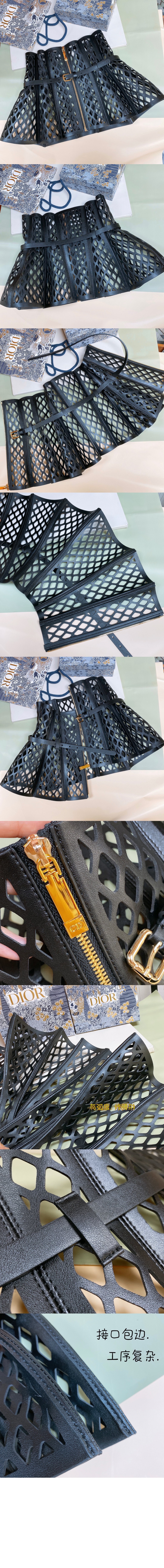 미러급레플리카사이트 | 명품레플리카 전문 쇼핑몰  | 퍼스트원 - 디트랩 블랙 소가죽 허리씰 B0309 > 디올