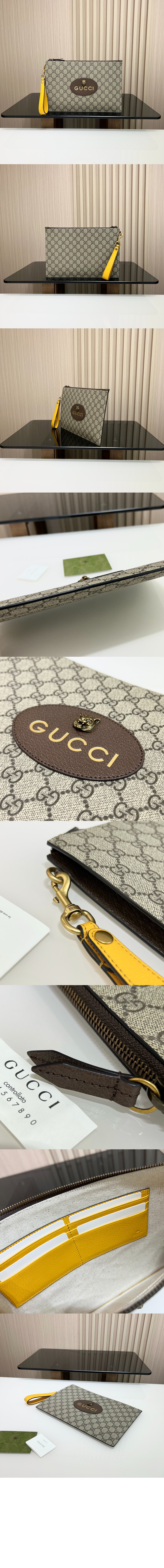 미러급레플리카사이트 | 명품레플리카 전문 쇼핑몰  | 퍼스트원 - GG 수프림 파우치 473956 > 구찌