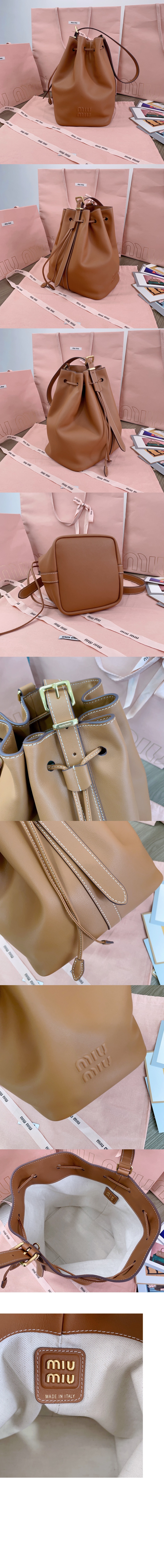 미러급레플리카사이트 | 명품레플리카 전문 쇼핑몰  | 퍼스트원 - 가죽 버킷백 5BE090 > 미우미우