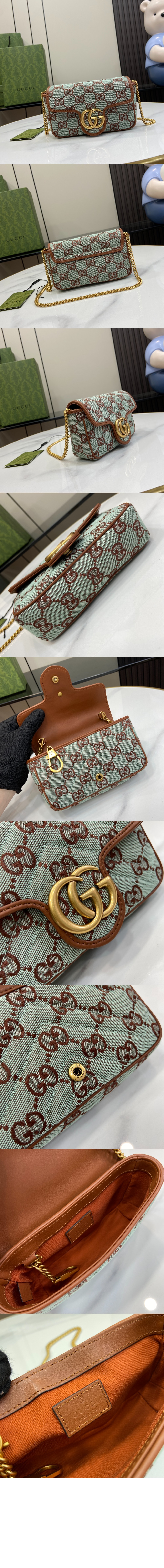 미러급레플리카사이트 | 명품레플리카 전문 쇼핑몰  | 퍼스트원 - GG 수퍼 미니 숄더백 783141 > 구찌
