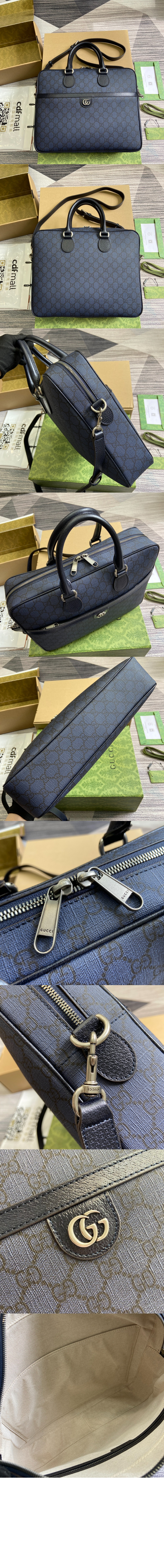 미러급레플리카사이트 | 명품레플리카 전문 쇼핑몰  | 퍼스트원 - 오피디아 미디엄 GG 브리프케이스 792116 > 구찌