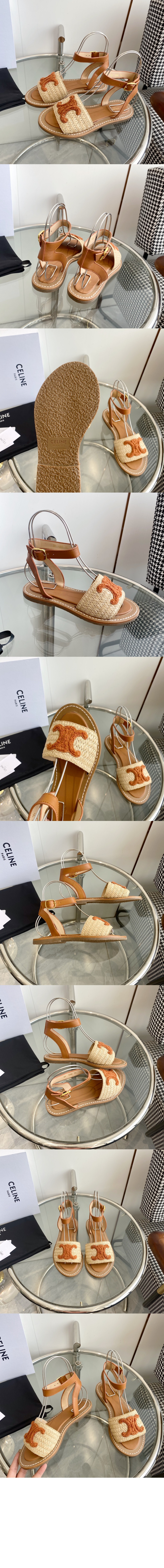 미러급레플리카사이트 | 명품레플리카 전문 쇼핑몰  | 퍼스트원 - 샌들 352402 > 셀린느