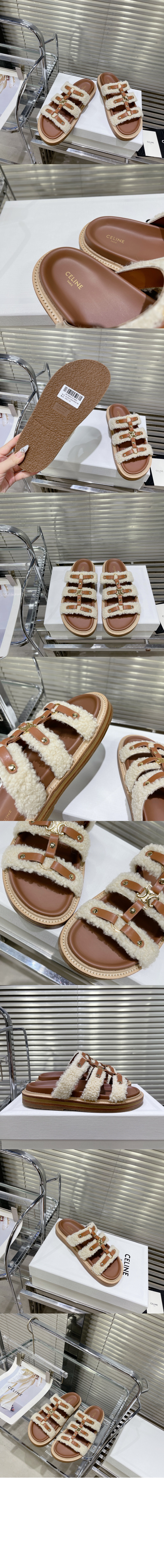 미러급레플리카사이트 | 명품레플리카 전문 쇼핑몰  | 퍼스트원 - 티피 슬라이드 357283 > 셀린느