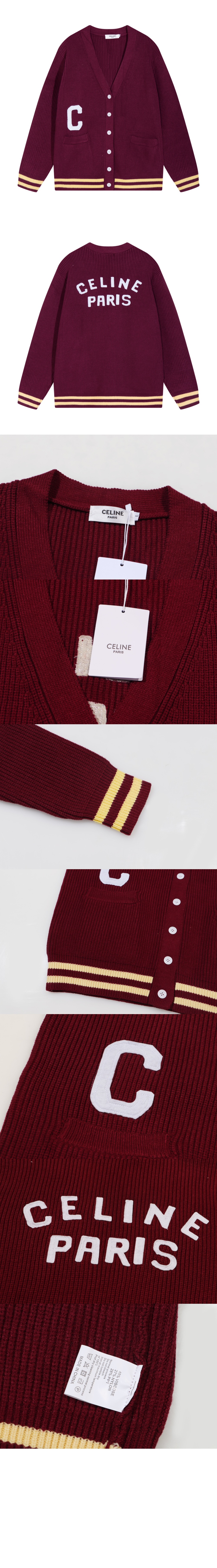 미러급레플리카사이트 | 명품레플리카 전문 쇼핑몰  | 퍼스트원 - 니트 카디건 코트 > 셀린느