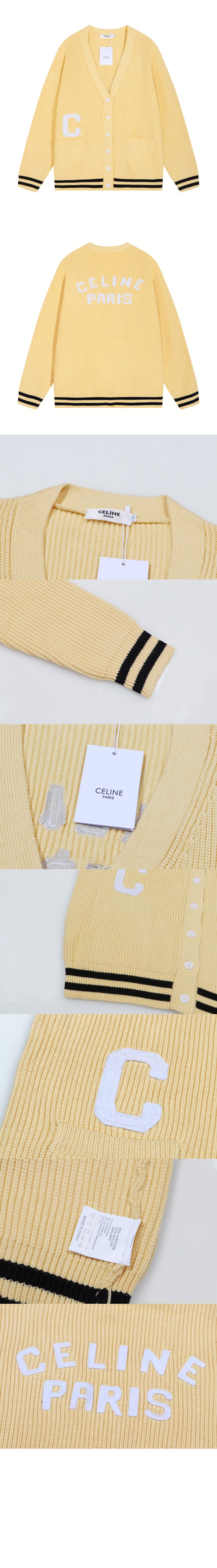 미러급레플리카사이트 | 명품레플리카 전문 쇼핑몰  | 퍼스트원 - 니트 카디건 코트 > 셀린느