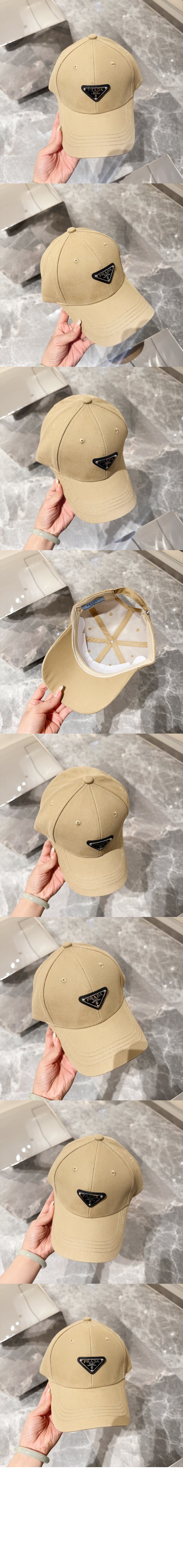 미러급레플리카사이트 | 명품레플리카 전문 쇼핑몰  | 퍼스트원 - 로고 베이스볼 캡 2HC231 > 프라다