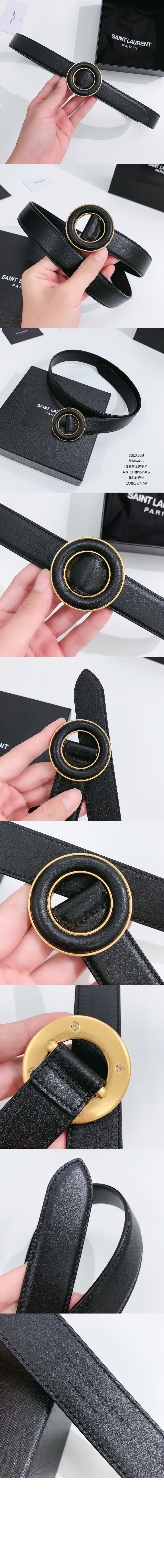 미러급레플리카사이트 | 명품레플리카 전문 쇼핑몰  | 퍼스트원 - 매끄러운 표면 벨트 585110 > 생로랑