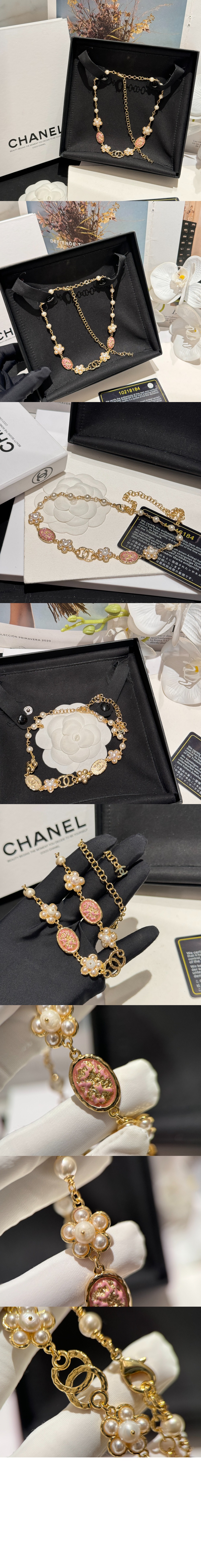 미러급레플리카사이트 | 명품레플리카 전문 쇼핑몰  | 퍼스트원 - 초커 ABD365  > 샤넬