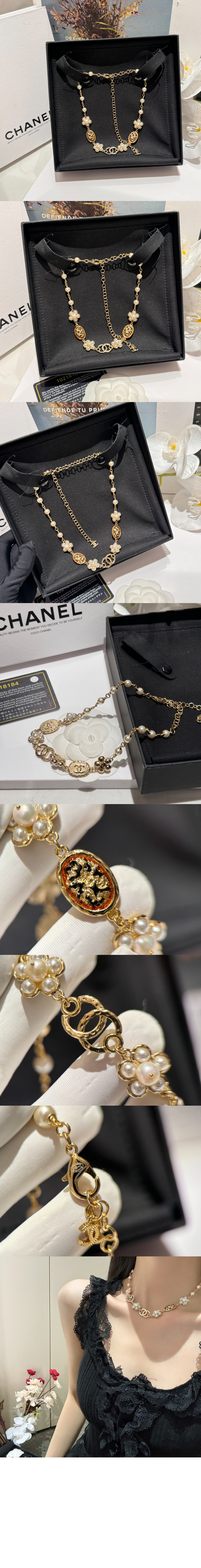 미러급레플리카사이트 | 명품레플리카 전문 쇼핑몰  | 퍼스트원 - 초커 ABD365  > 샤넬