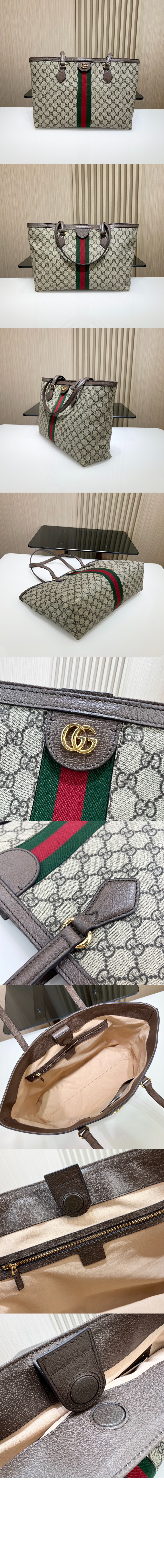 미러급레플리카사이트 | 명품레플리카 전문 쇼핑몰  | 퍼스트원 - GG 미디엄 토트백 631685 > 구찌